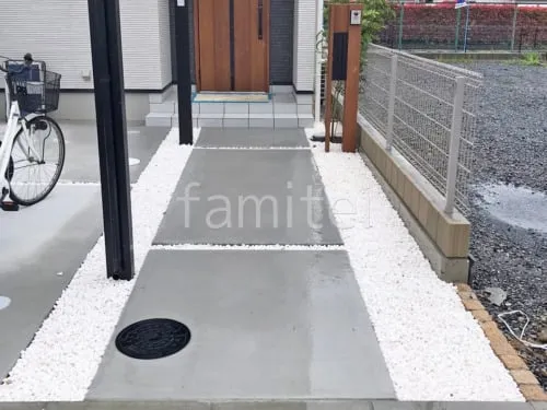 玄関アプローチ 土間コンクリート 化粧砂利敷き