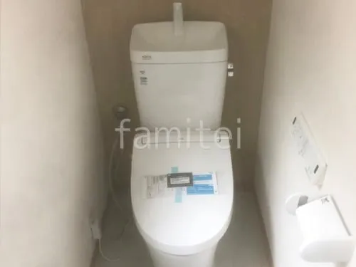 タンク式トイレ  LIXIL アメージュ 便器（フチレス） 