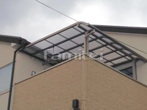 ベランダ屋根 レギュラーテラス屋根 2階用 R型アール屋根 物干し