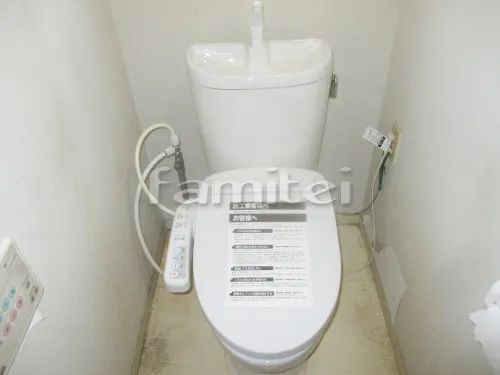 タンク式トイレ アサヒ衛陶848