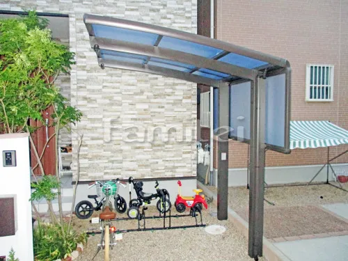 自転車バイク屋根 LIXILリクシル ネスカR 駐輪場屋根 サイクルポート R型アール屋根 目隠しパネル(側面 サイド)1段