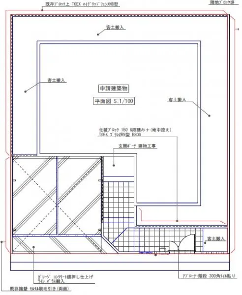 平面図