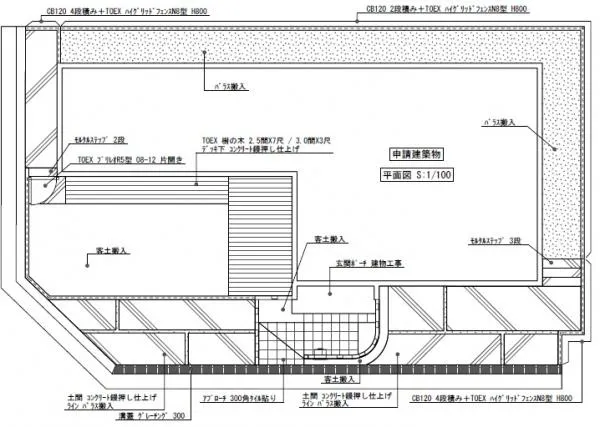 平面図