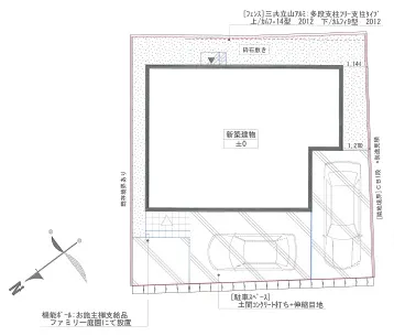 平面図　機能門柱施主支給