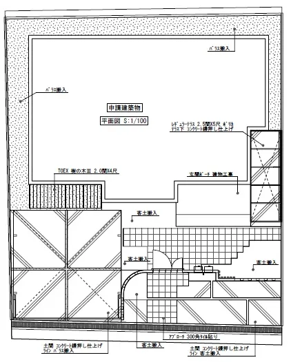 平面図　表札施主