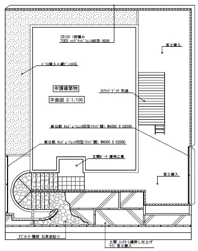 平面図　表札施主支給