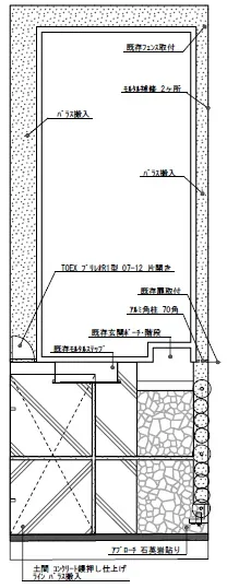 平面図