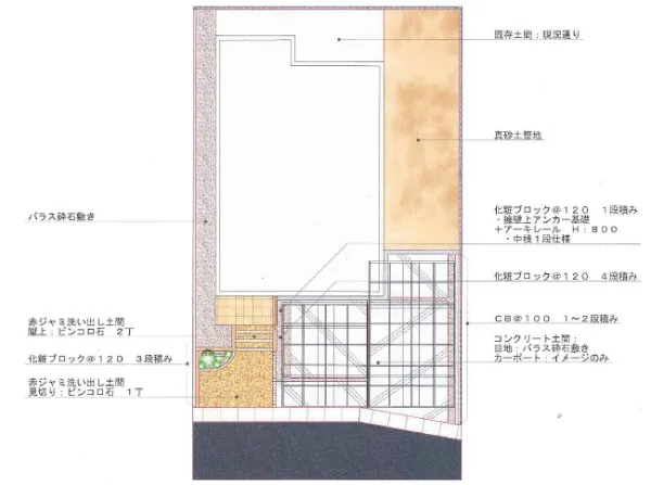 平面図　カーポート工事込み