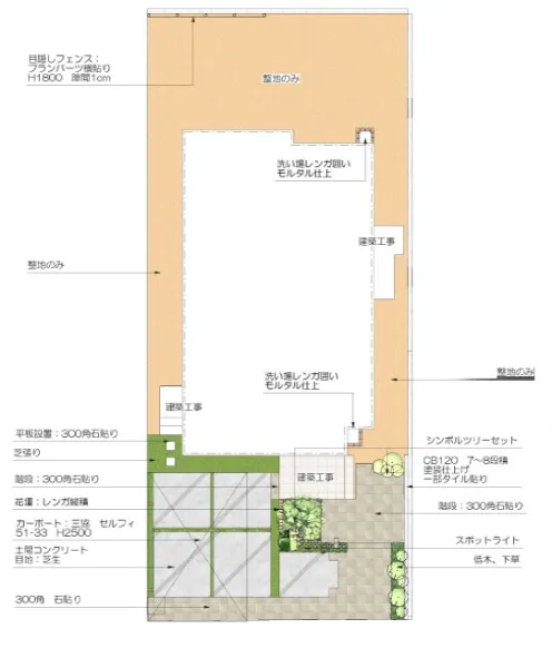 平面図　表札施主支給