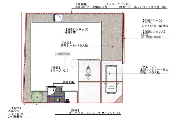 平面図