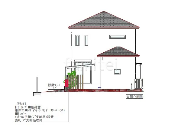 立面図