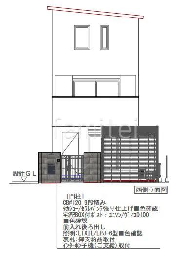 立面図