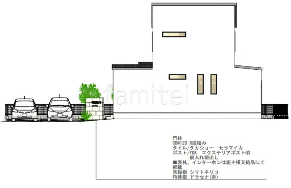 立面図