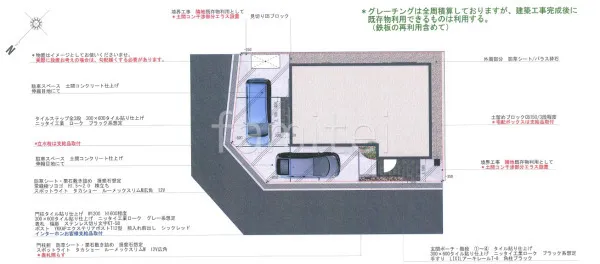 平面図