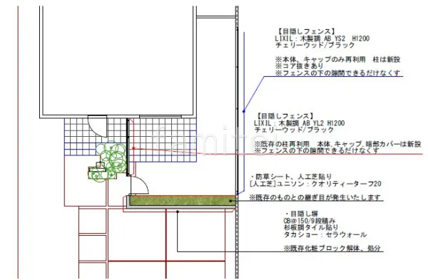 平面図