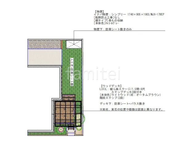 平面図