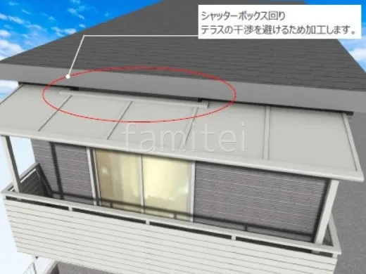 2Fベランダ屋根