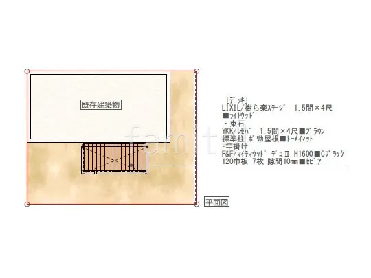平面図