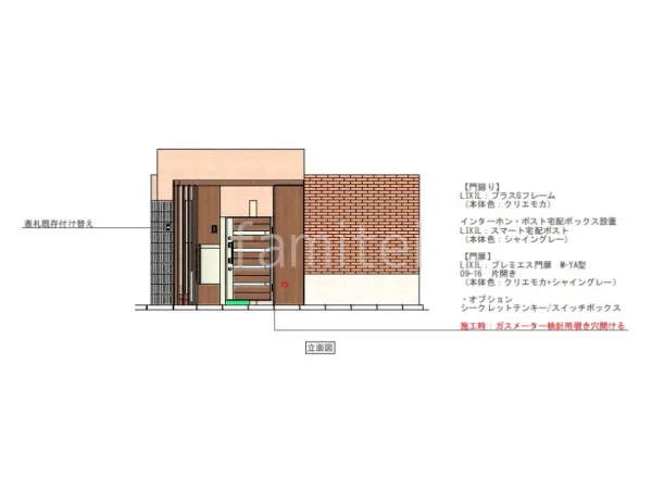 立面図