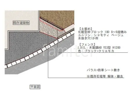 平面図