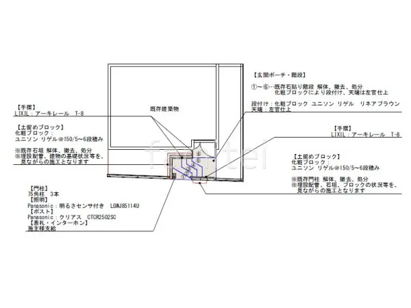 平面図