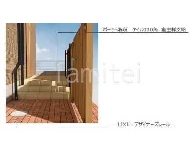 形材フェンス