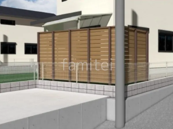 目隠しフェンス