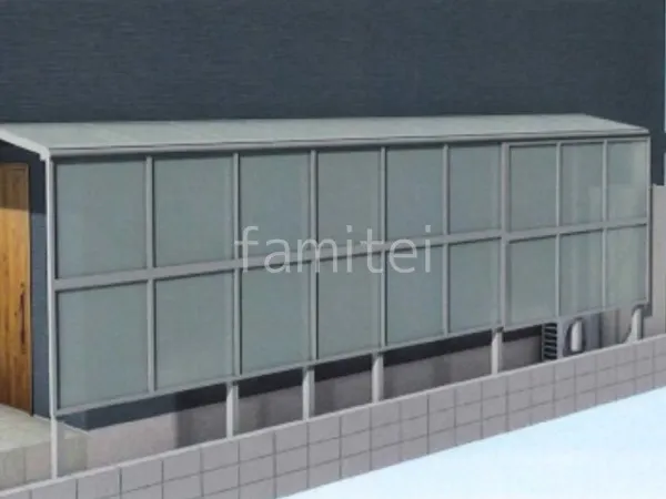 1階用テラス屋根 前面パネル