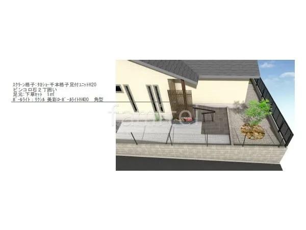 目隠しスクリーン 手すり ロックガーデン