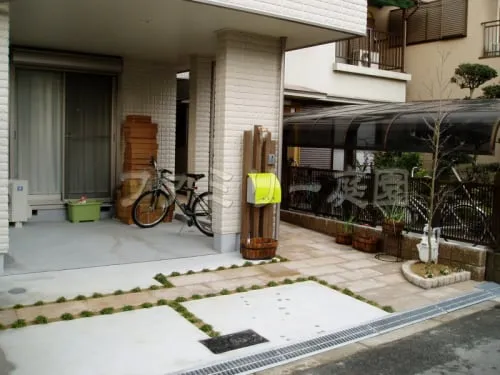 駐車場土間デザイン 草目路