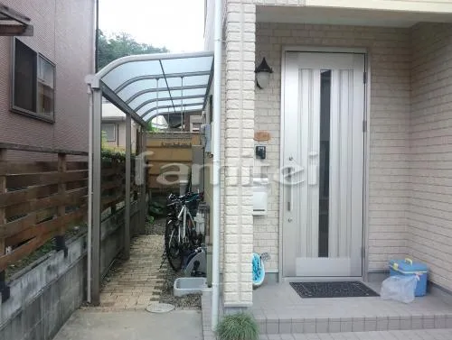 自転車屋根 レギュラーテラス屋根1階 物干し