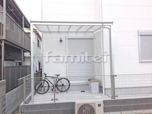 自転車バイク屋根 三協アルミ メニーウェルテラス屋根 1階用 F型フラット屋根