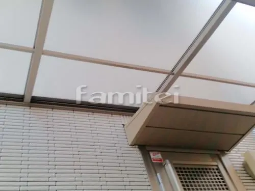 雨除け屋根 フラットテラス屋根 1階用 F型