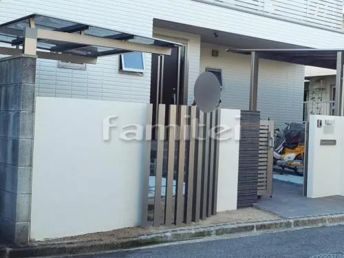 自転車バイク屋根 三協アルミ マイリッシュ(ニューマイリッシュ) サイクルポート F型フラット屋根 前下がり 逆勾配