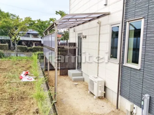 雨除け屋根 レギュラーテラス屋根 1階用 R型アール屋根 目隠しパネル(前面)2段 物干し