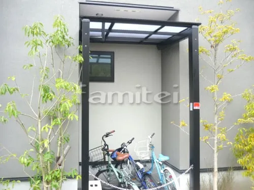 自転車バイク屋根 LIXILリクシル ネスカF サイクルポート 駐輪場屋根