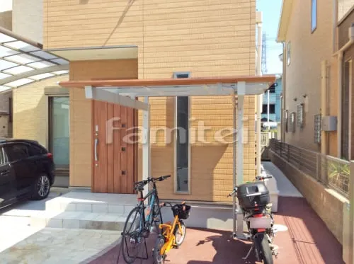 木製調自転車バイク屋根 三協アルミ ニューマイリッシュ 駐輪場屋根 サイクルポート F型フラット屋根 前下がり 逆勾配