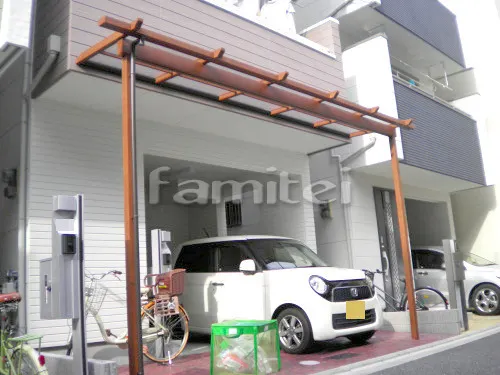 フル木製調テラス屋根 YKKAP サザンテラス パーゴラタイプ 1階用 F型フラット屋根