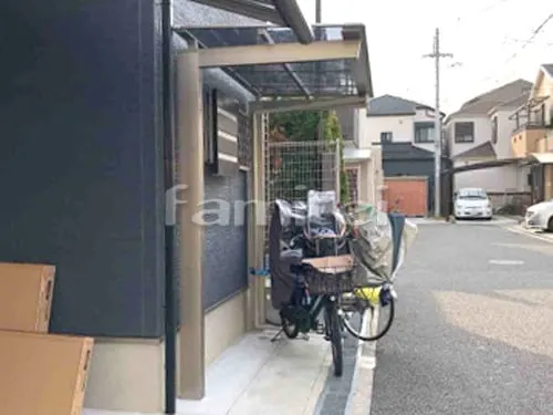 自転車バイク屋根 三協アルミ ニューマイリッシュ F型フラット屋根 前下がり 逆勾配 サイクルポート 駐輪場屋根