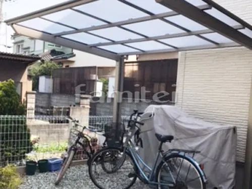 自転車バイク屋根 LIXILリクシル ネスカF F型フラット屋根 サイクルポート 駐輪場屋根