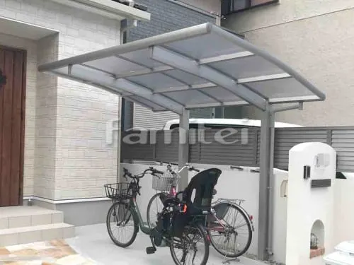 自転車バイク屋根 YKKAP レイナポートグランミニ 駐輪場屋根 サイクルポート R型アール屋根