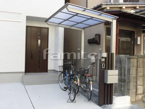 自転車バイク屋根 LIXILリクシル ネスカF 駐輪場屋根 サイクルポート F型フラット屋根