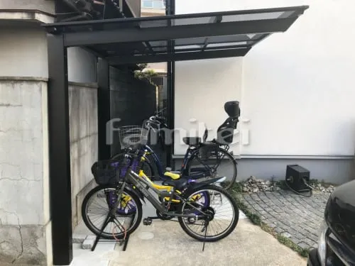 自転車バイク屋根 LIXILリクシル ネスカF 駐輪場屋根 サイクルポート F型フラット屋根