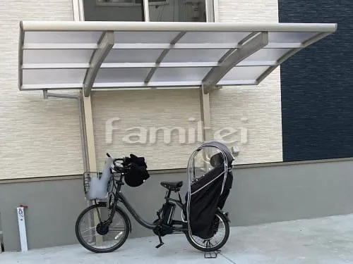 自転車バイク屋根 YKKAP レイナポートグランミニ 駐輪場屋根 サイクルポート R型アール屋根