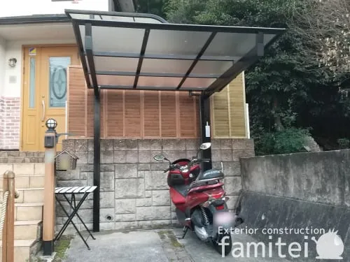 自転車バイク屋根 三協アルミ ニューマイリッシュ F型フラット屋根 サイクルポート 駐輪場屋根