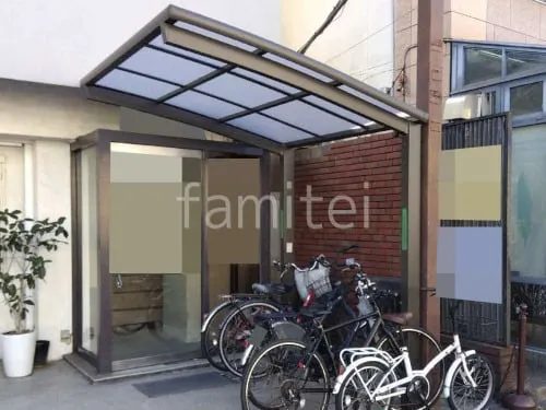 サイクルポート 自転車バイク屋根 LIXIL ネスカＲ アール屋根