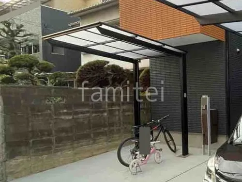 サイクルポート 自転車バイク屋根 LIXIL ネスカＦ フラット屋根