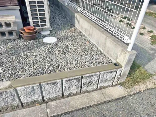 既存ブロック塀一部解体撤去