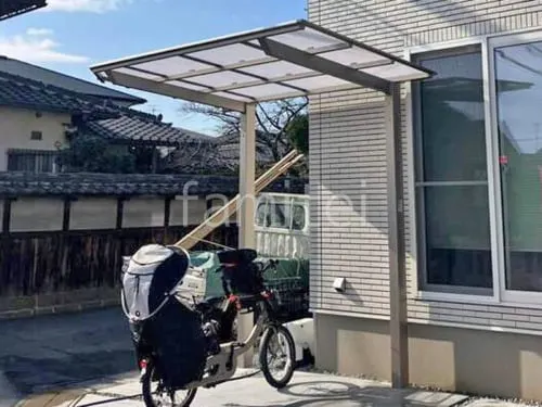 サイクルポート 自転車バイク屋根 LIXIL ネスカF ミニ フラット屋根