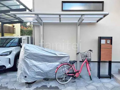 サイクルポート 自転車バイク屋根 YKKAP エフルージュ FIRST フラット屋根